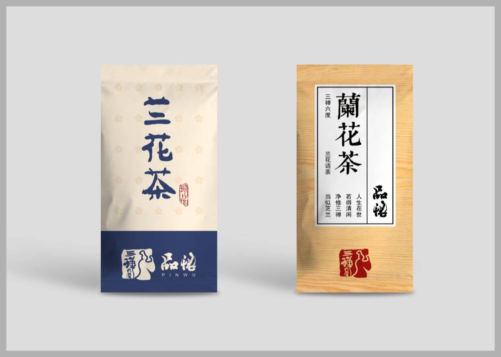 通化产品包装设计赋能品牌：如何通过包装传递品牌基因，沉淀忠实用户
