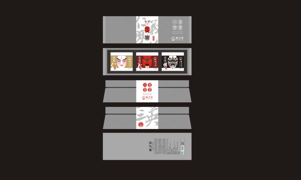 通化包装设计制作一体的核心优势——从创意到成品的无缝衔接，破解落地脱节难题
